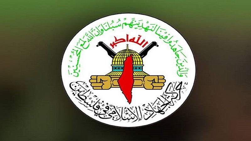 الجهاد الإسلامي تشيد بإقرار البرلمان العراقي قانونا يجرم التطبيع