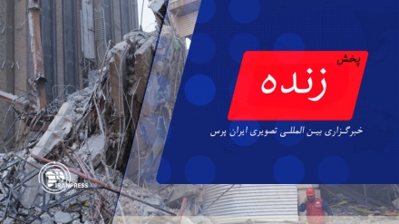 تصاویری از سومین روز آواربرداری ساختمان متروپل آبادان| پخش زنده ایران پرس