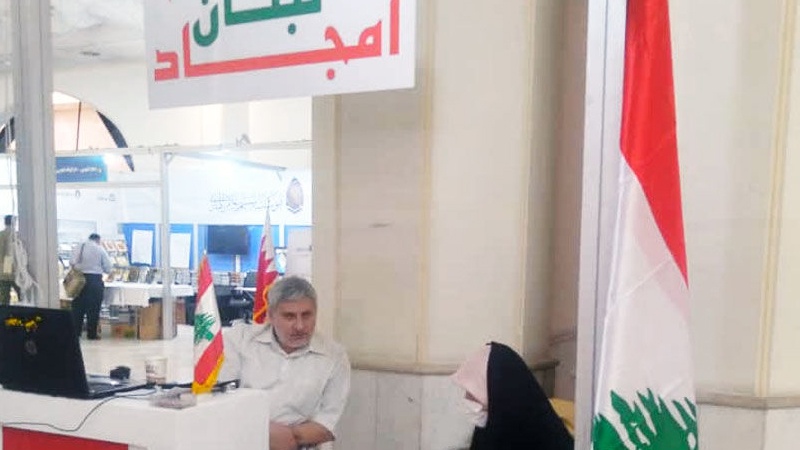 معرض طهران الدولي للكتاب هو أحد المظاهر الثقافية للمقاومة الإسلامية