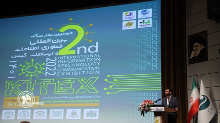 کیش میزبان نمایشگاه بین‌المللی فناوری با محوریت هوش مصنوعی