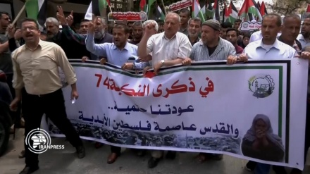 راهپیمایی‌های باشکوه در غزه و کرانه در سالگرد روز نکبت