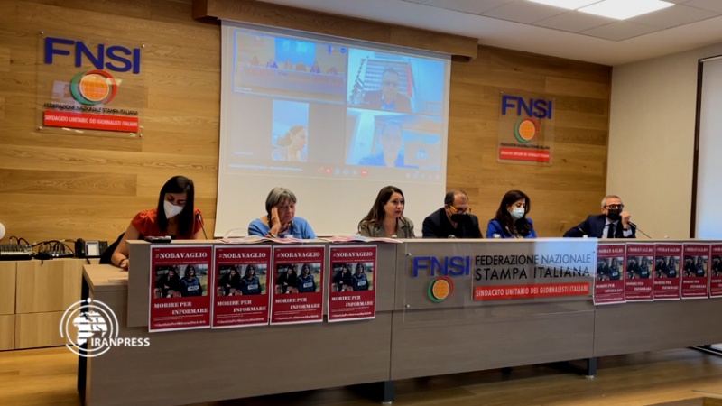 Iranpress: اجتماع لإدانة الكيان الإسرائيلي في إيطاليا