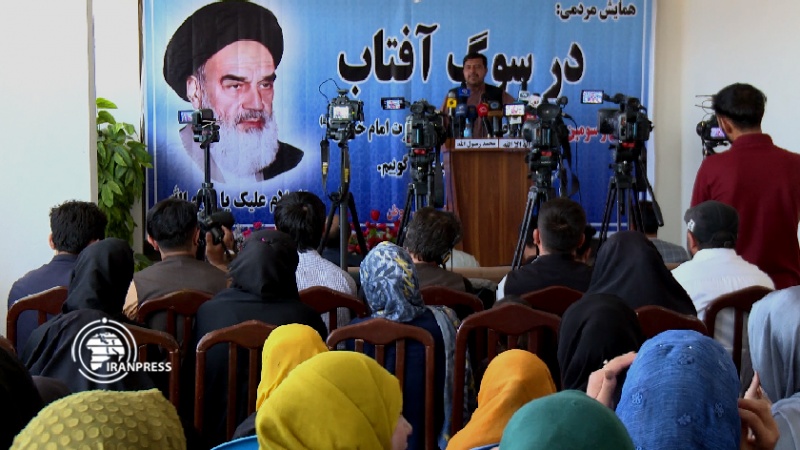Iranpress: مؤتمر حداد للشمس؛ إحياء ذكرى رحيل الإمام الخميني في أفغانستان 