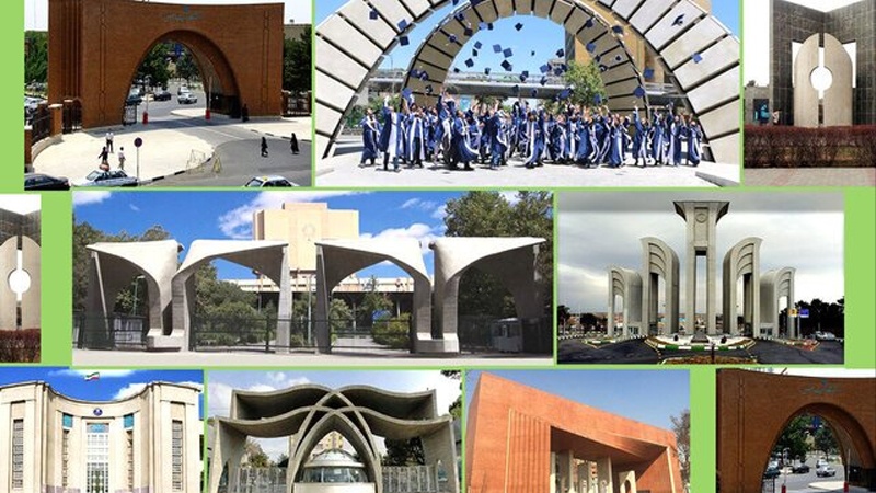 Iranpress: 44 جامعة إيرانية ضمن تصنيف ليدن 2022 لأفضل الجامعات