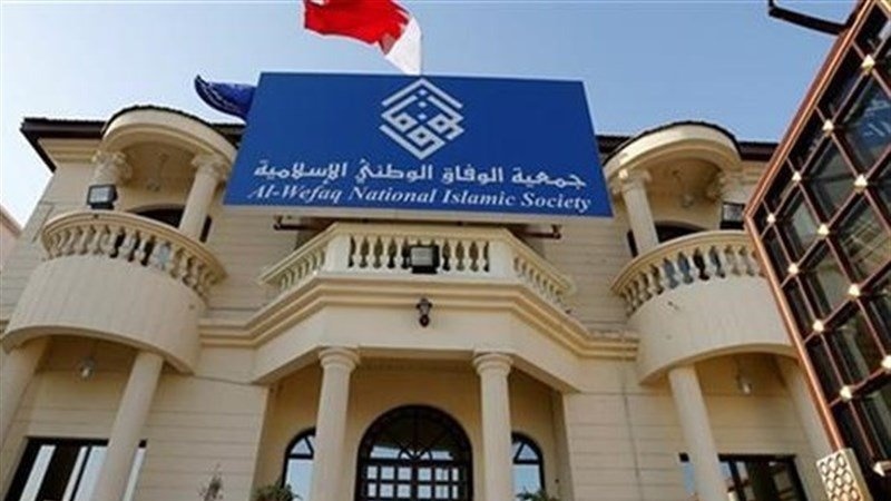 Iranpress: جمعية الوفاق تدعو المنامة إلى حوار جاد لحل مشكلات الشعب 
