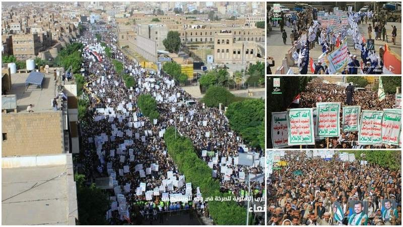 Iranpress: مسيرة جماهيرية حاشدة فی صنعا بالذكرى السنوية للصرخة