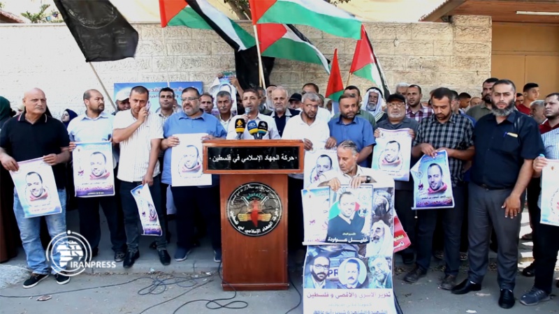 تجمع فلسطینیان در حمایت از زندانی خليل عواودة