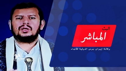 البث المباشر لكلمة قائد حركة أنصار الله في اليمن بمناسبة عاشوراء الحسيني