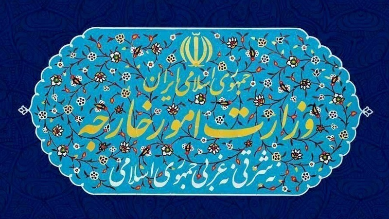 Iranpress: الخارجية الإيرانية: طهران تريد دائمًا عراقًا مستقرًا وآمنًا وقويًا