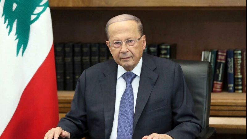 Iranpress: الرئيس اللبناني يوقع الرسالة المعتقلة بترسيم الحدود البحریة مع فلسطين المحتلة