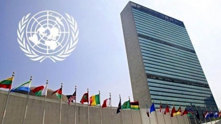 الأمم المتحدة تعلن انتهاء حظر مجلس الأمن على إيران