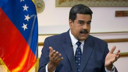 استقبال نیکلاس مادورو از برگزاری رزمایش بزرگ ایران، روسیه و چین در ونزوئلا