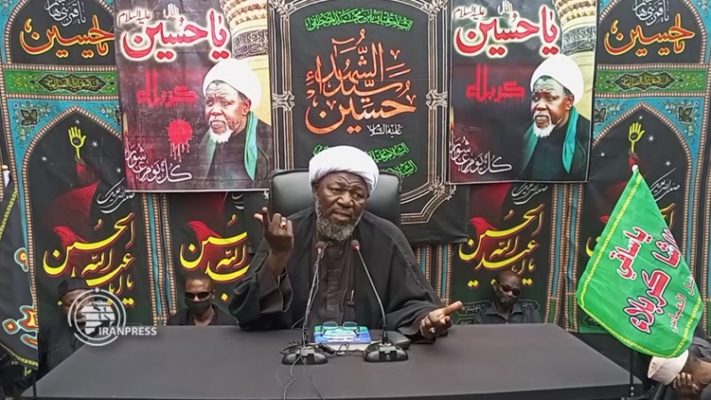 Iranpress: إقامة العزاء الحسيني في نيجيريا