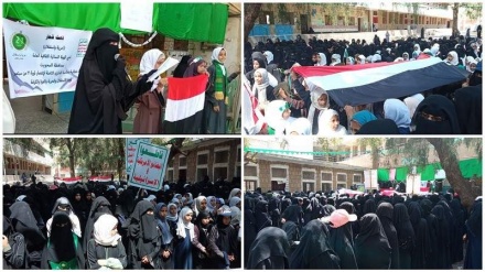 مهرجان جماهيري في اليمن بمناسبة الذكري الثامن لثورة 21 سبتمبر