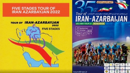 آغاز تور بین المللی دوچرخه سواری در ایران