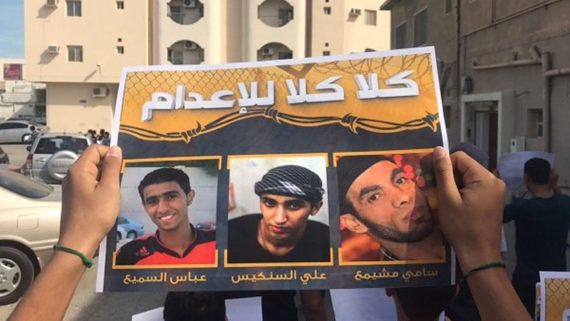 Iranpress: البحرين.. أحكام إعدام مستندة لاعترافات منتزعة بالتعذيب