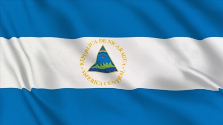 رویارویی سیاسی نیکاراگوئه با آمریکا