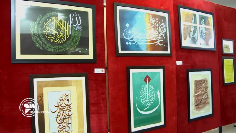 Iranpress: إقامة معرض الخط في نيودلهي بمشاركة فناني الخط الإيرانيين