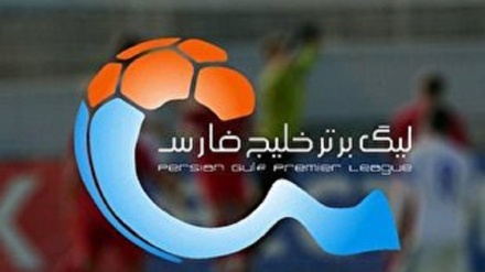 ادامه برگزاری هفته هفتم لیگ برتر فوتبال با بازی پرسپولیس- تراکتور