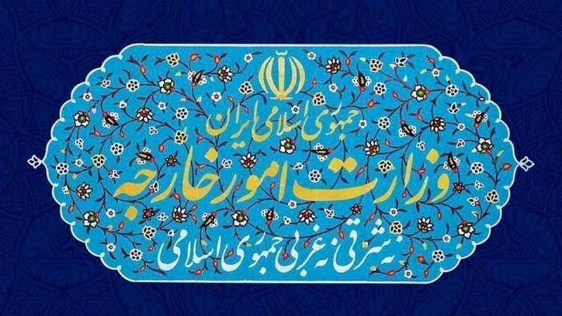 Iranpress: إيران تفرض عقوبات على 8 شخصيات وكيانات كندية
