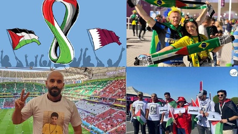 Iranpress: الاحتلال الإسرائيلي يحذر الصهاينة من الحضور في كأس العالم في قطر