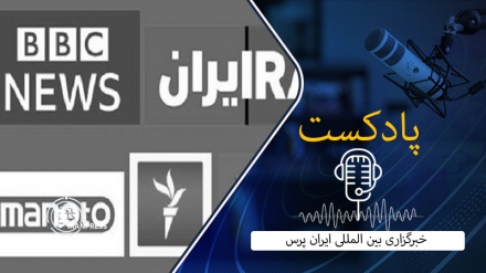 دروغ پراکنی رسانه‌های معاند برای ایجاد التهاب در ایران