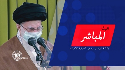 لقاء قائد الثورة الإسلامية مع البسيج/بث مباشر من وكالة إيران برس