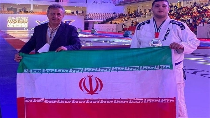 Iranpress: ثاني ميدالية للمنتخب الإيراني في بطولة العالم للجوجيتسو بأبوظبي