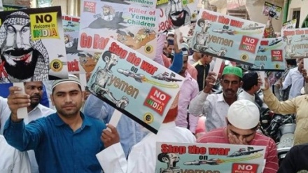 مظاهرات واسعة ضد زيارة بن سلمان للهند والمطالبة بوقف الحرب على اليمن