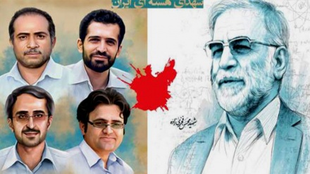 به یاد شهید فخری‌زاده؛ صنعت هسته‌ای فخر پیشرفت ایران