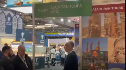 برگزاری نمایشگاه گردشگری لندن با حضور ایران
