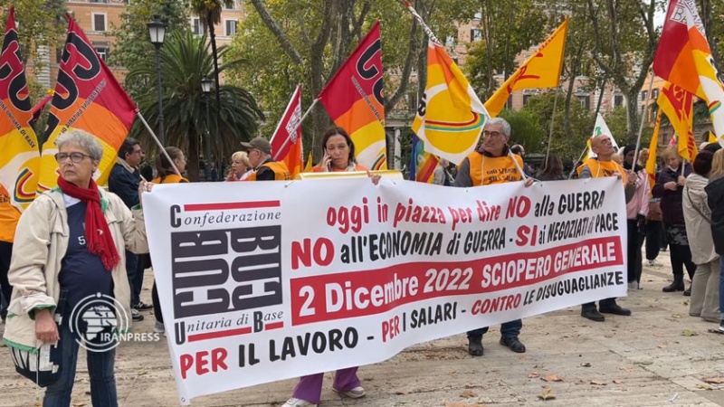 Iranpress: احتجاجات في روما ضد تكاليف المعيشة والتضخم
