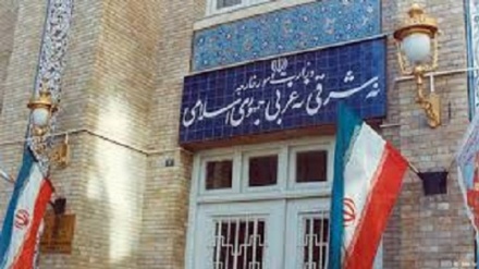 الخارجية الإيرانية تدين قرار مجلس حقوق الإنسان المناهض لإيران
