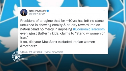 آیا در تحریم حداکثری شما ضد ملت ایران، زنان و مادران ایرانی مستثنی بودند؟