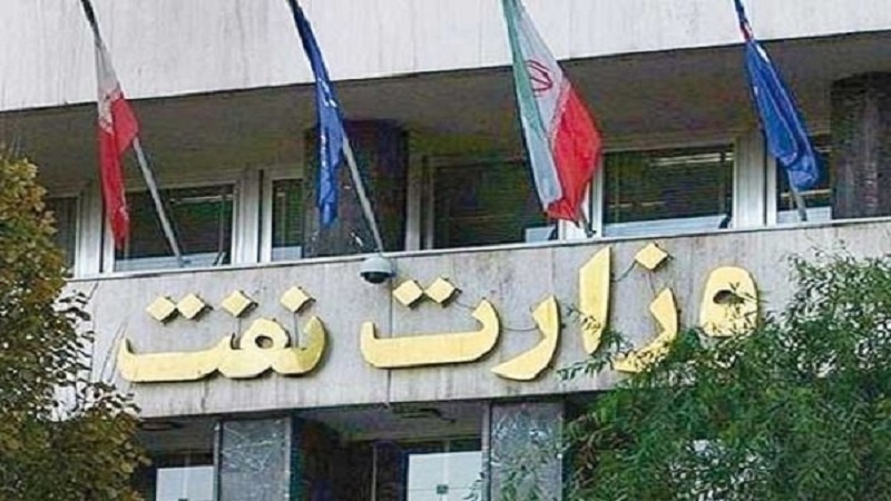 Iranpress: إنشاء مكتب تمثيلي لوزارة النفط الإيرانية في العراق
