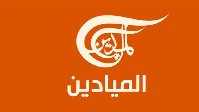 Iranpress: اختراق منصات قناة الميادين 