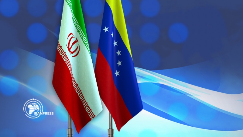 Iranpress: تأكيد إيراني فنزويلي على تطوير العلاقات