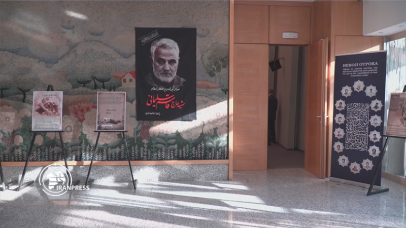 Iranpress: معرض صور لتضحيات الشهيد سليماني في سراييفو