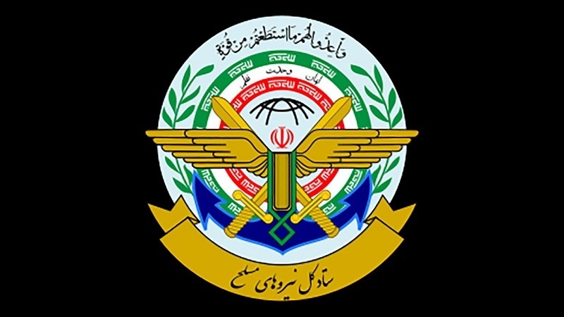 Iranpress: هيئة الأركان العامة للقوات المسلحة الإيرانية تحذّر الأعداء