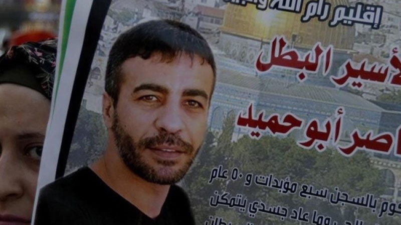 Iranpress: استشهاد أسير فلسطيني بسبب جريمة الإهمال الطبي المتعمد