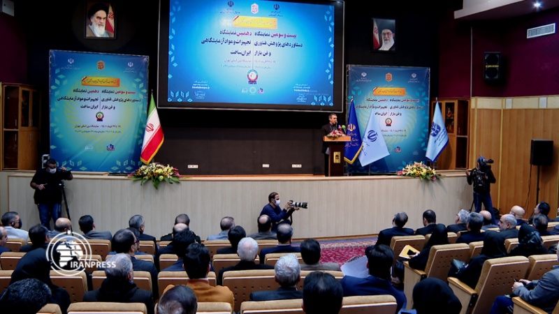 Iranpress: افتتاح المعرض العاشر للمعدات والمواد المخبرية الإيرانية الصنع 