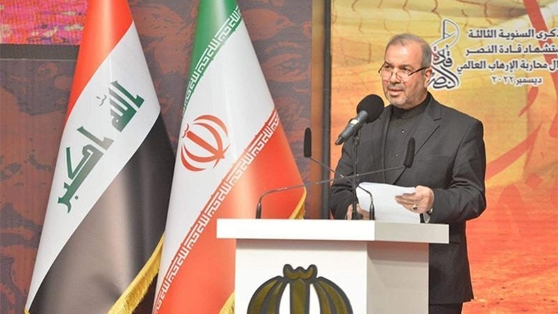 Iranpress: السفير الإيراني لدى العراق: الشهيدان سليماني والمهندس أفشلا مخططات الإرهاب