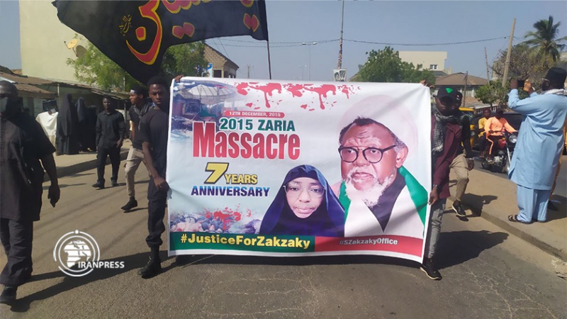 Iranpress: مسيرة لإحياء ذكرى مجزرة زاريا في نيجيريا
