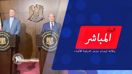 بث مباشر.. مؤتمر صحفي مشترك بين وزيري الخارجية الإيراني والسوري