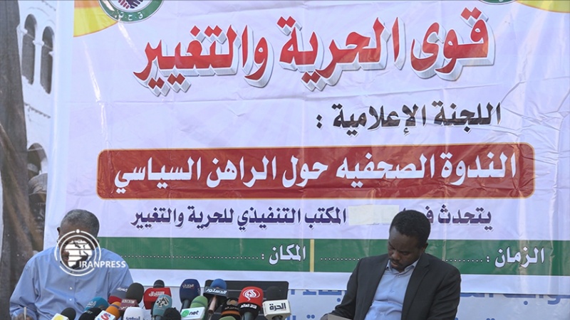 Iranpress: ندوة لـ قوى تحالف الحرية والتغيير السودانية لمناقضة الوضع السياسي 
