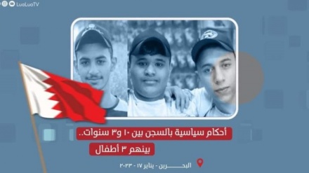 النظام البحريني يسجن٣ أطفال بتهم سياسية