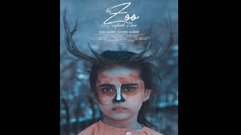 Iranpress: فيلم إيراني يحصد جائزة أفضل فيلم في مهرجان ديار بكر الدولي