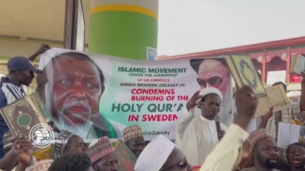 احتجاجات المسلمين في نيجيريا تنديدا بإحراق القرآن الكريم