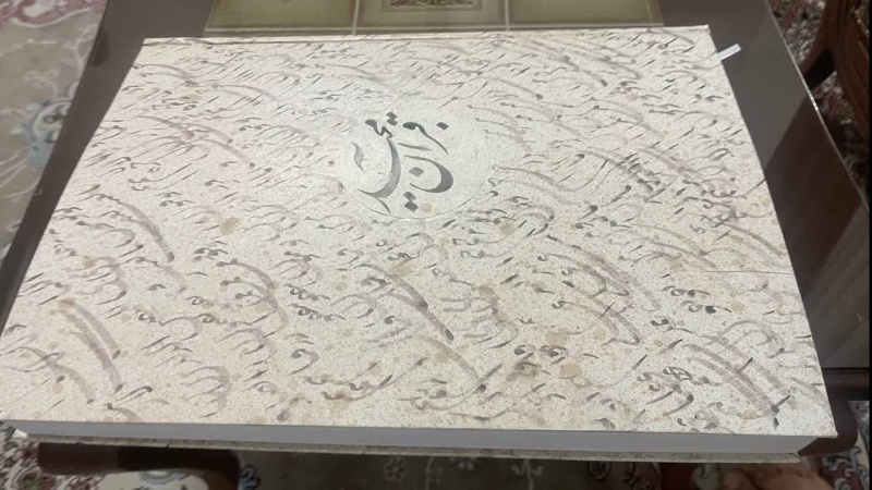 ایران پرس: رونمایی از طرح بزرگ بالندگی 4 هزار حافظ قرآن کریم در استان یزد با حضور رئیس جمهوری