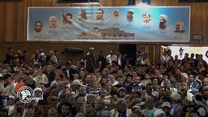 Iranpress: مراسم إحياء الذكرى السنوية لشهداء محور المقاومة في صنعاء 